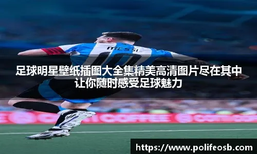 许利民赛前信心满满 结果被现实打脸 曾凡博仅得4分 北京队输球原因
